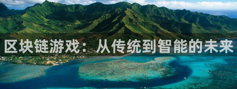 ag街机官网平台代理条件怎么样