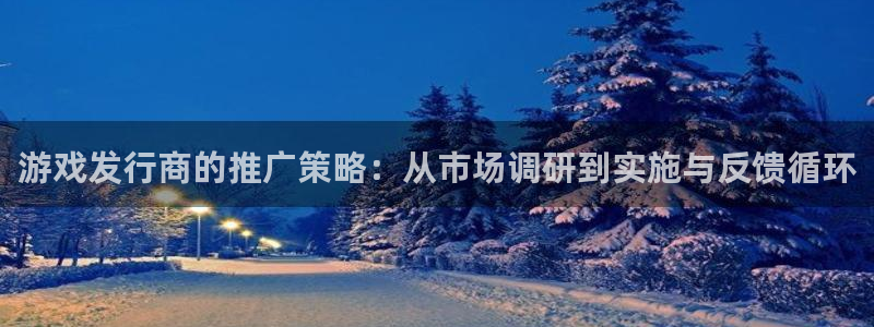 lvncesag街机衣服